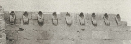 Frieze of cobras on Djozer's mortuary temple at Memphis.